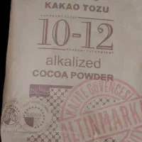 پودر کاکاو اصل s9