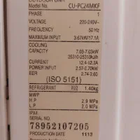 کولر اسپیلت ۲۴ هزار|کولر گازی و فن‌کوئل|داراب, |دیوار