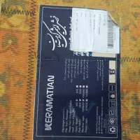 قالیچه پتینه ابریشمی کرامتیان|فرش|چمران, |دیوار