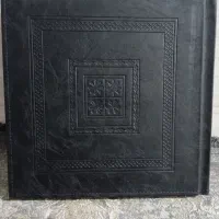 آلبوم عروس نو