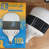 لامپ ۱۰۰ وات ال ای دی فن دار