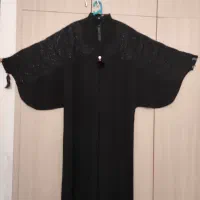 ابا همراه با شال