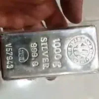 واردات انواع شمش نقره