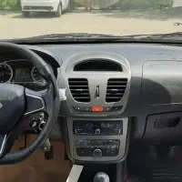 کوییکrsصفر۱۴۰۴