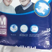 پوشک بزرگ سال با برند ایزی لایف و نایس|آرایشی، بهداشتی، درمانی|قم, باغ شازده|دیوار