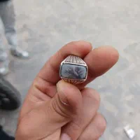 انگشتر ،شجر ،آمتیس،شجر خاص