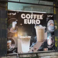 تخفیف ویژه مش و استیکر (بلک فرایدی)|خدمات رایانه‌ای و موبایل|زاهدان, |دیوار