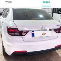 شاهین اتوماتیک cvt|خودرو سواری و وانت|شیراز, زرهی|دیوار