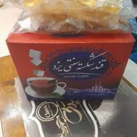 قند هل و گلاب و نبات یزدی