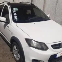 کوییک R