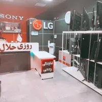 تلویزیون ۴۳ اینچ ۴۹ ۵۰ ۵۵ پنل ال جی و سامسونگ|تلویزیون و پروژکتور|مشهد, سراب|دیوار