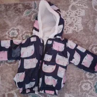 یسری لباس بچگانه
