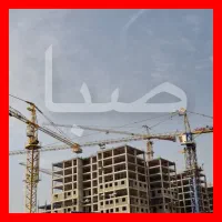 پیش خرید ۸۵ متری در چیگر قابل تهاتر با ملک