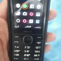 نوکیااصلی