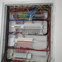 برقکار آذرخش