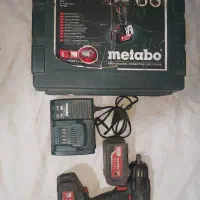 بکس شارژی برند المانی متابو