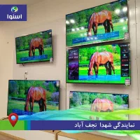 جشنواره ویژه محصولات نمایشگاهی