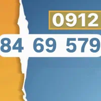 0912-84-69-579