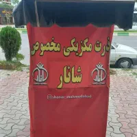 دستگاه ذرت مکزیکی