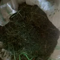 کاه یونجه چن چهار