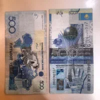 انواع اسکناس کلکسیونی خارجی