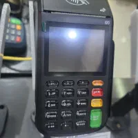 تخفیف بزرگ کارتخوان