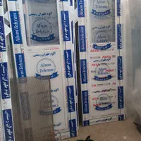 درب سرویس بهداشتی پی وی سی پنجره pvc|مصالح و تجهیزات ساختمان|قدس, شهر‌قدس|دیوار