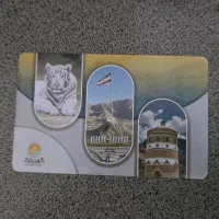 کارت گهرپارک سه میلیون