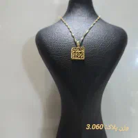 طلاهای در حد نو، بدون اجرت|جواهرات|ایلام, |دیوار