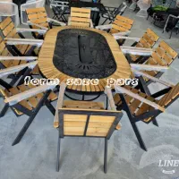 آتشکده بیضی  ترموود