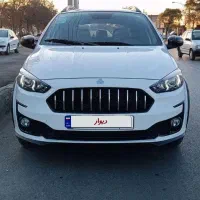 اطلس GL مدل ۱۴۰۴ فروش فوری