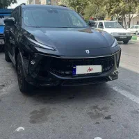 لاماری