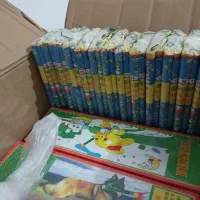 وسایل چهارشنبه سوری