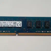 رم 8GB DDR3 مناسب کامپیوتر|قطعات و لوازم جانبی رایانه|اندیمشک, |دیوار