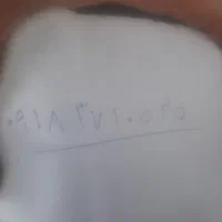 09183710535