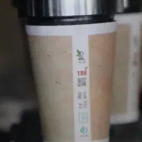 لیوان کاغذی ب قیمت عمده