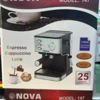 قهوه ساز|سماور، چای‌ساز، قهوه‌ساز|سی‌سخت, |دیوار