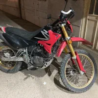 موتور تریل روان