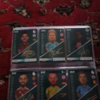 کیمدی|اسباببازی|ماسال, |دیوار