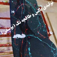 طاقچه سه بعدی باکس ظبط میدرنج آمپیلی