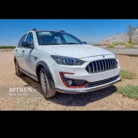 حواله اطلس s