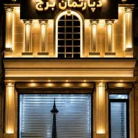 خ-یک-مهندسین-بهترین-لوکیشن-مهندسین-کد-1082