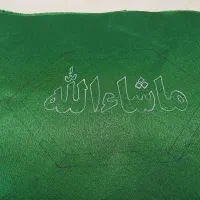 کمربند|کیف، کفش، کمربند|بندرعباس, |دیوار