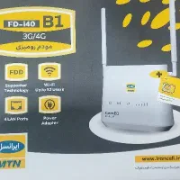 مودم ایرانسل
