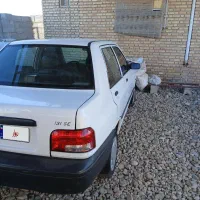 پرایدمدل۹۵