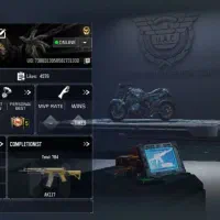 اکانت کالاف