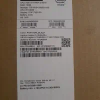 لپ تاپ Legion 5