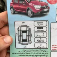 ازرا گرنجور ۲۰۱۵|خودرو سواری و وانت|رشت, لاکانی|دیوار