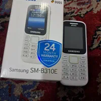 گاری دوچرخ یاچرخ دستی آکبند وگوشی سامسونگ ساده|حراج|تبریز, |دیوار