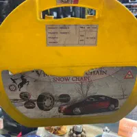 زنجیر چرخ پژو-سمند- ال ۹۰-پراید-تیبا|قطعات یدکی و لوازم جانبی|مشهد, کوشش|دیوار